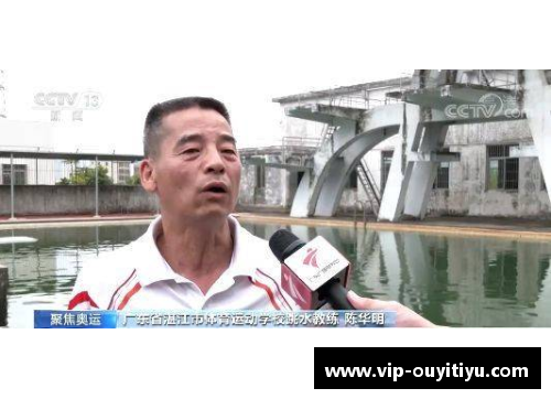 可遇不可求！全红婵：家境贫寒斗志不减，7年跳水一鸣惊人
