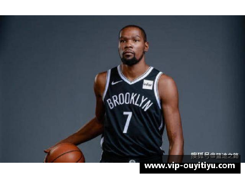 欧亿体育观看NBA直播的最佳下载方式