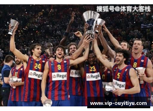 欧亿体育官网NBA球迷网：深度探索篮球世界的最新动态 - 副本