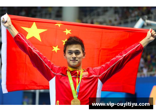 欧亿体育官网活着的传奇!中国游泳当之无愧第一人，纪录金牌收割机_孙杨 - 副本