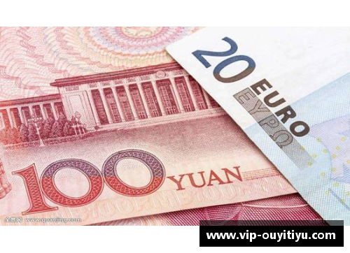 欧亿体育官网人民币兑美元创45个月新高，节前结汇旺季后人民币或面临阶段性回调 - 副本