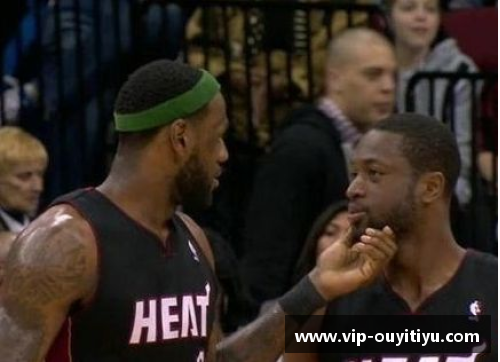 欧亿体育官网NBA球员体能训练与管理：现状、挑战与未来展望 - 副本